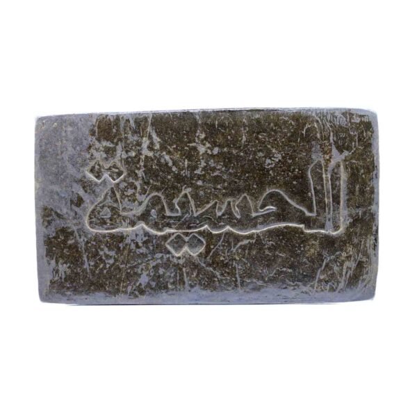 Al Hociema Moroccan Hash - Image 2