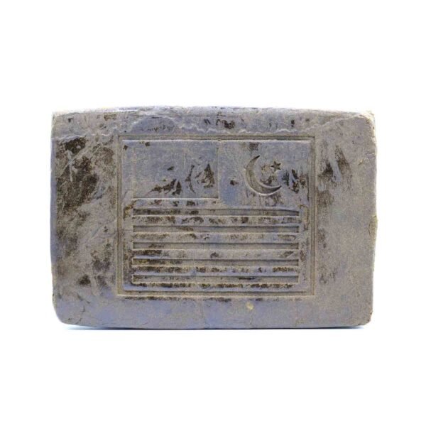 Kashmir Hash - Image 2